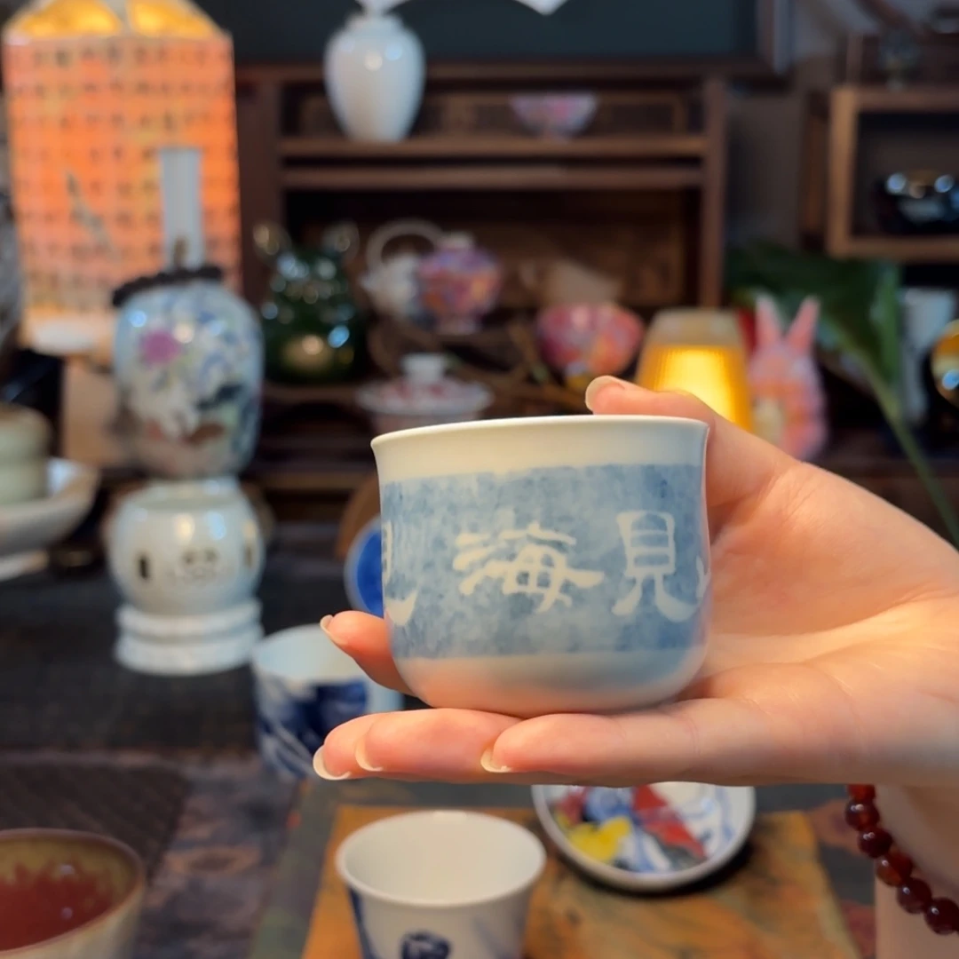 J***，全手工福利杯不退换