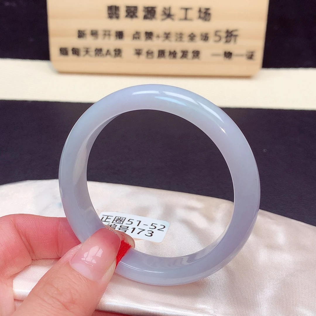 翡翠手镯未镶嵌173号