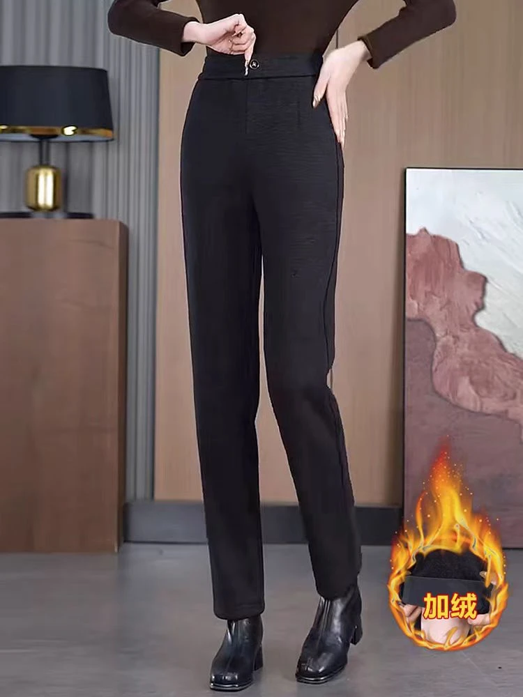 2875#秋冬加绒加厚保暖垂感窄版毛呢直筒休闲裤子（约95）