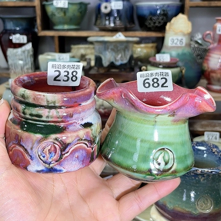 红陶妮*?内口径1高度1