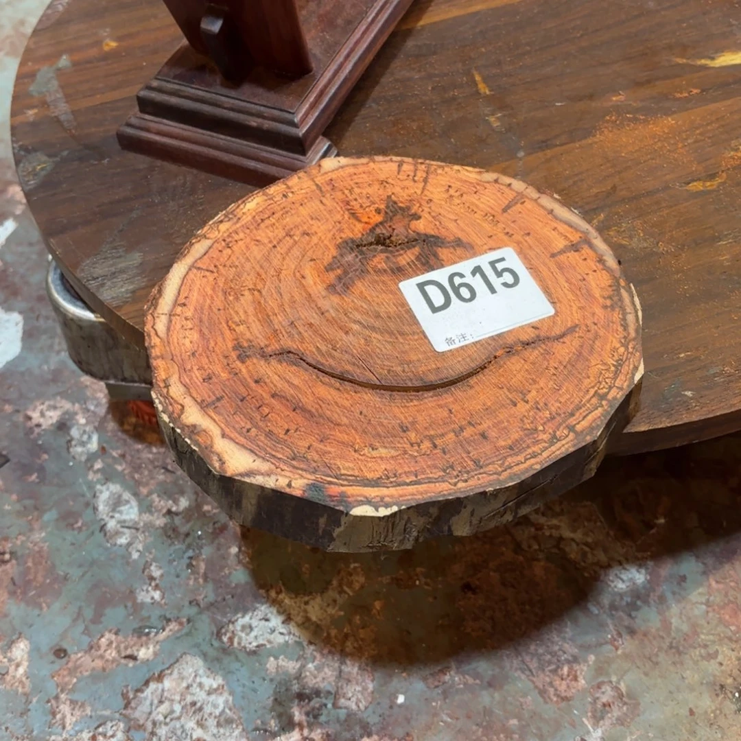 一物一拍血檀编码615