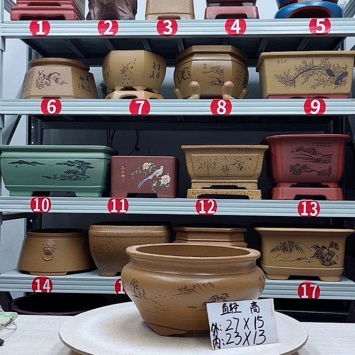 紫砂花盆紫砂花盆