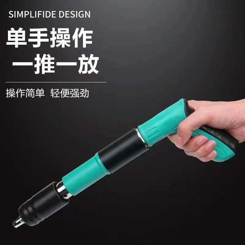 （送50钉）迷你炮钉枪射钉枪迷你固定枪炮钉专用枪打钉神器新款强力