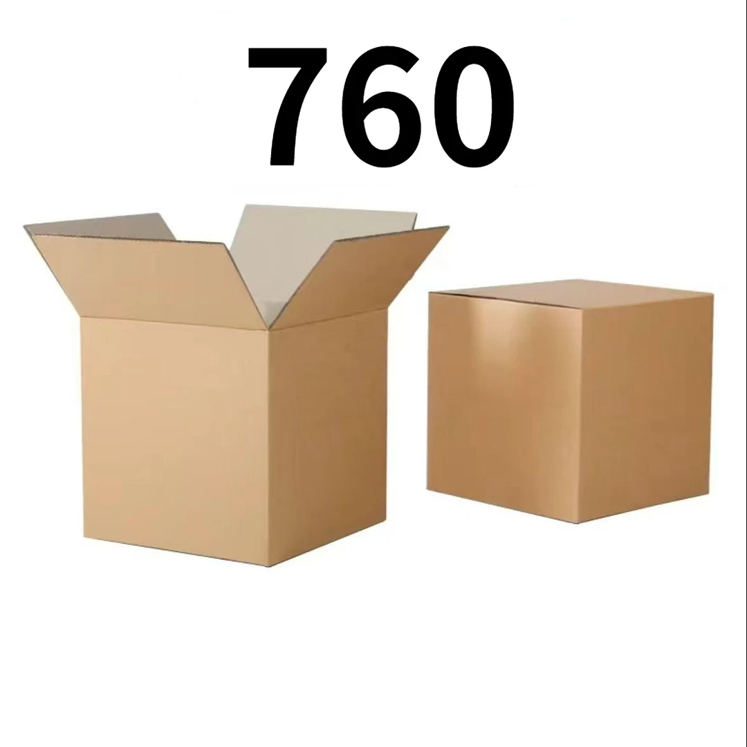 99新  【按照主播讲解下单】760编号纸箱 3C数码家用百货桌面摆件