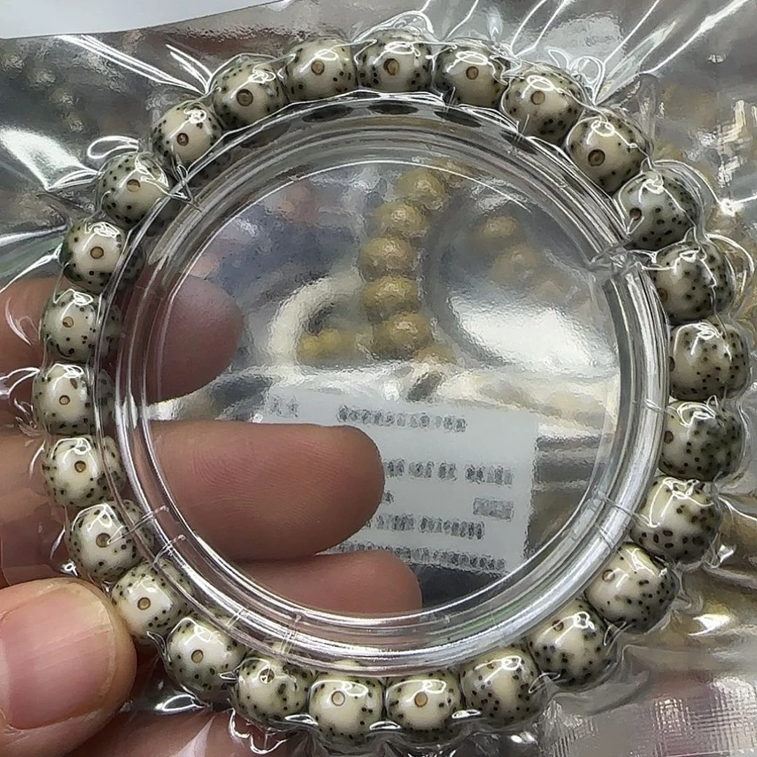 星月菩提手串242哈哈星月菩提98单圈
