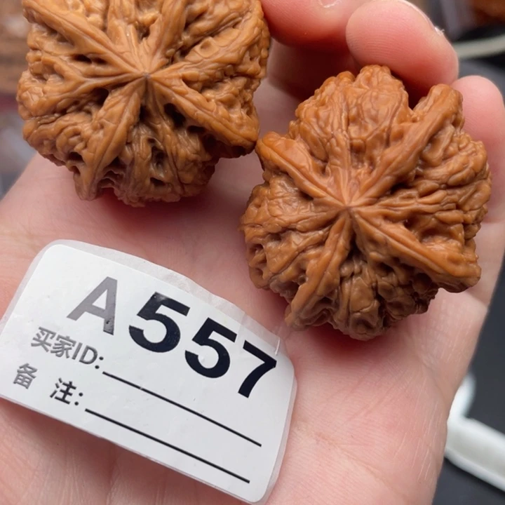 文玩核桃吊坠核桃
