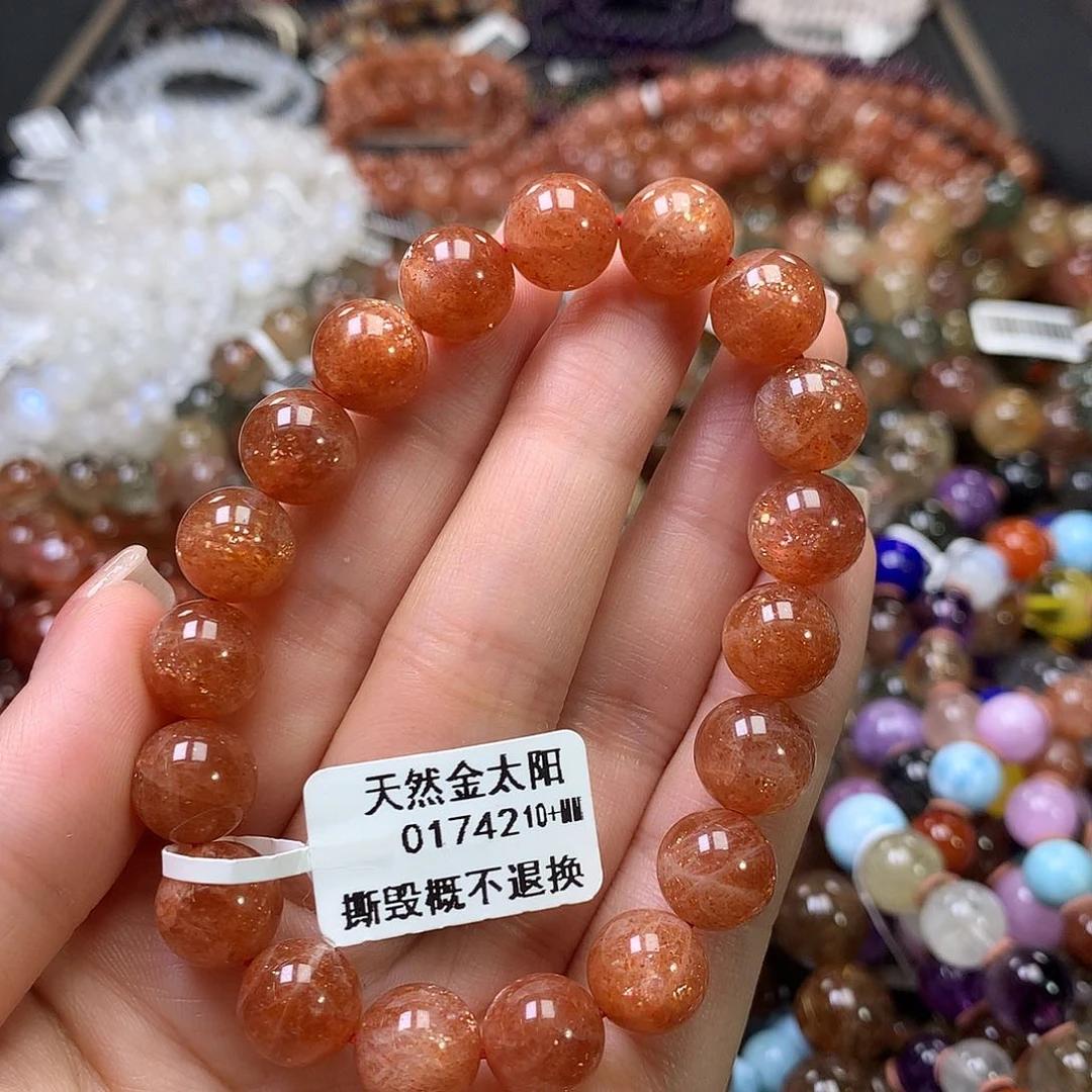 手链未镶嵌长石，