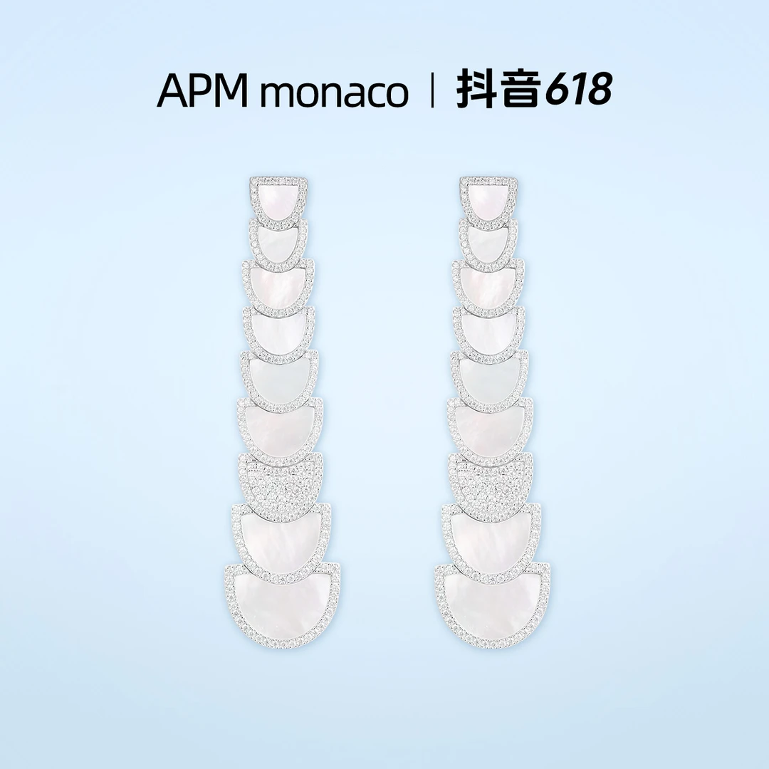 APM Monaco 925银合成锆石耳饰 长款半月耳环AE14865XNC