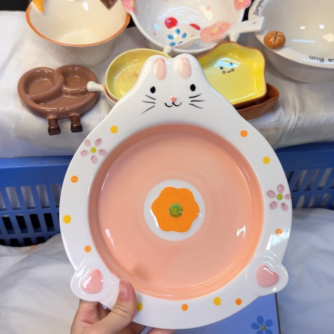 瓷非常陶瓷陶瓷陶瓷陶瓷