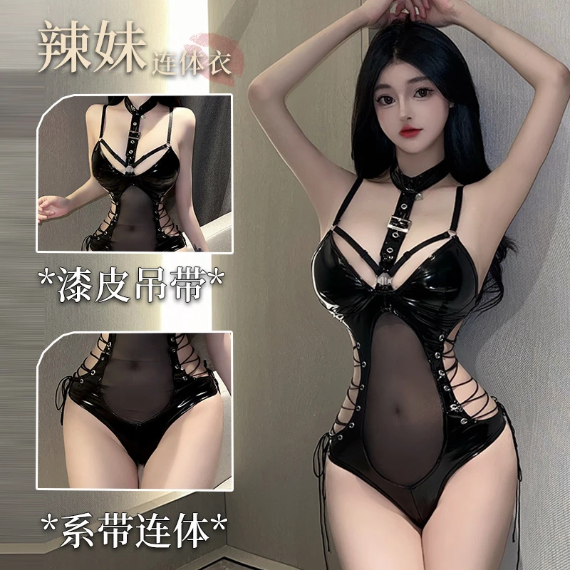 内衣漆皮吊带挂脖连体性感午夜魅力辣妹5484