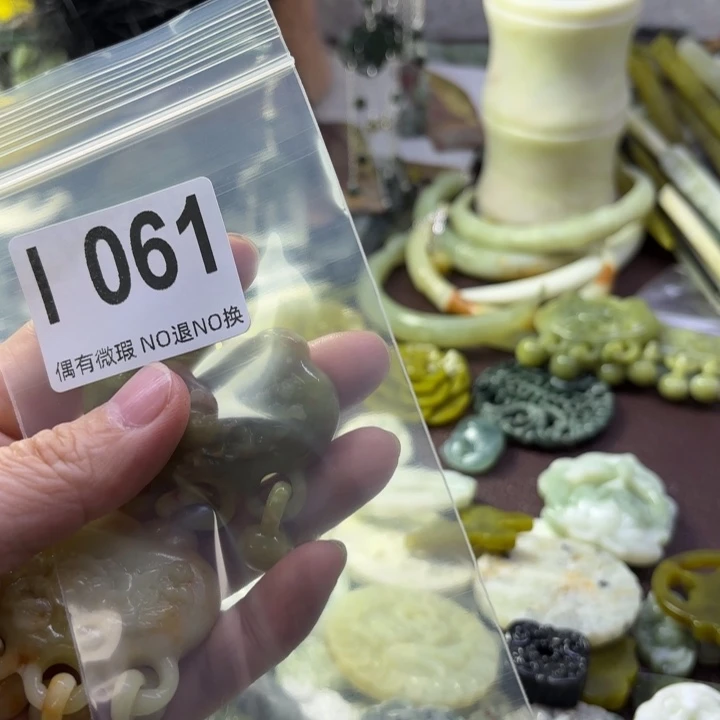 蛇纹石玉发饰合金丝**缘