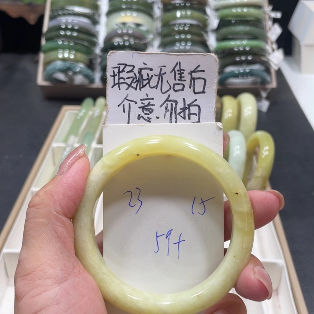 未镶嵌蛇纹石玉手镯