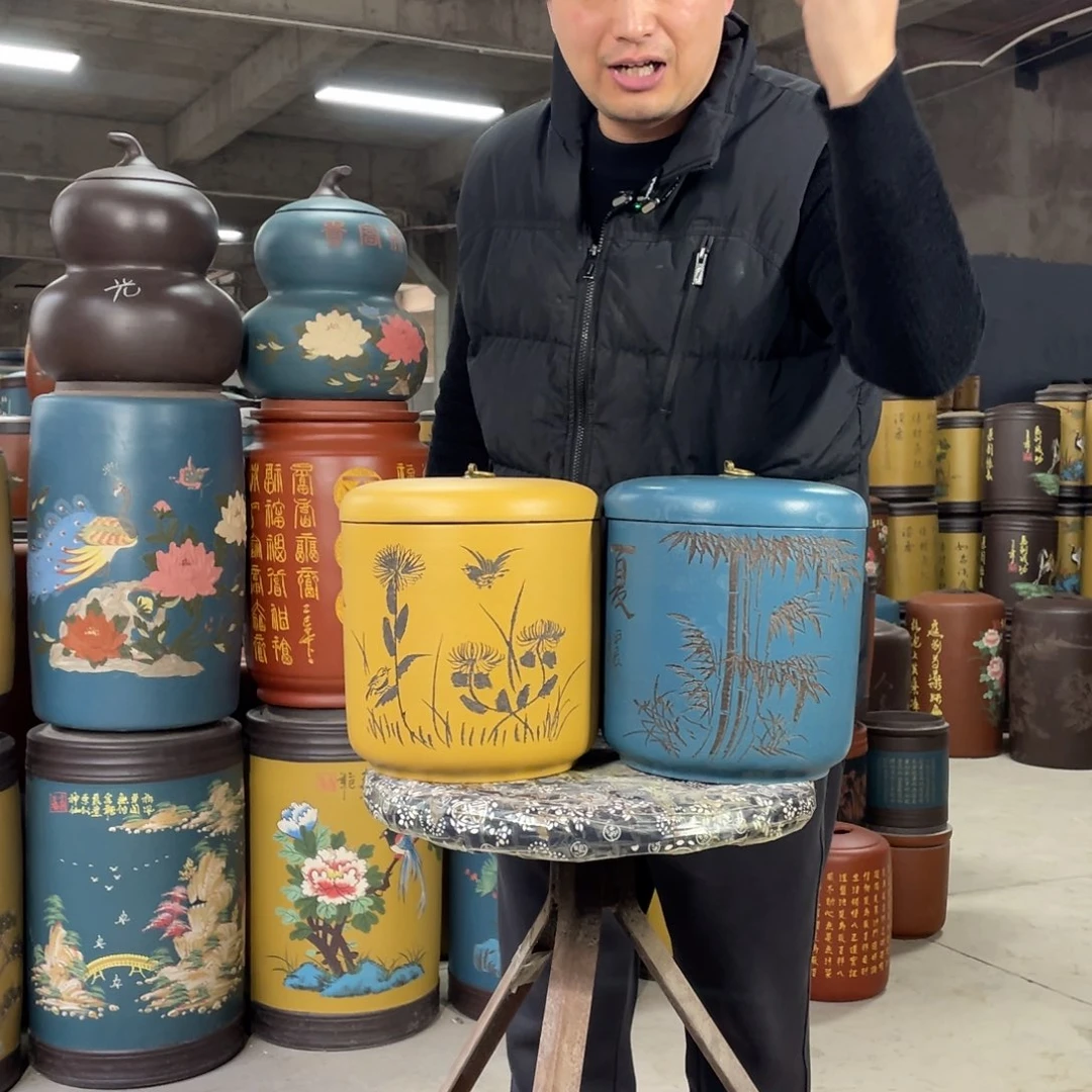 宜兴原矿紫砂茶叶罐