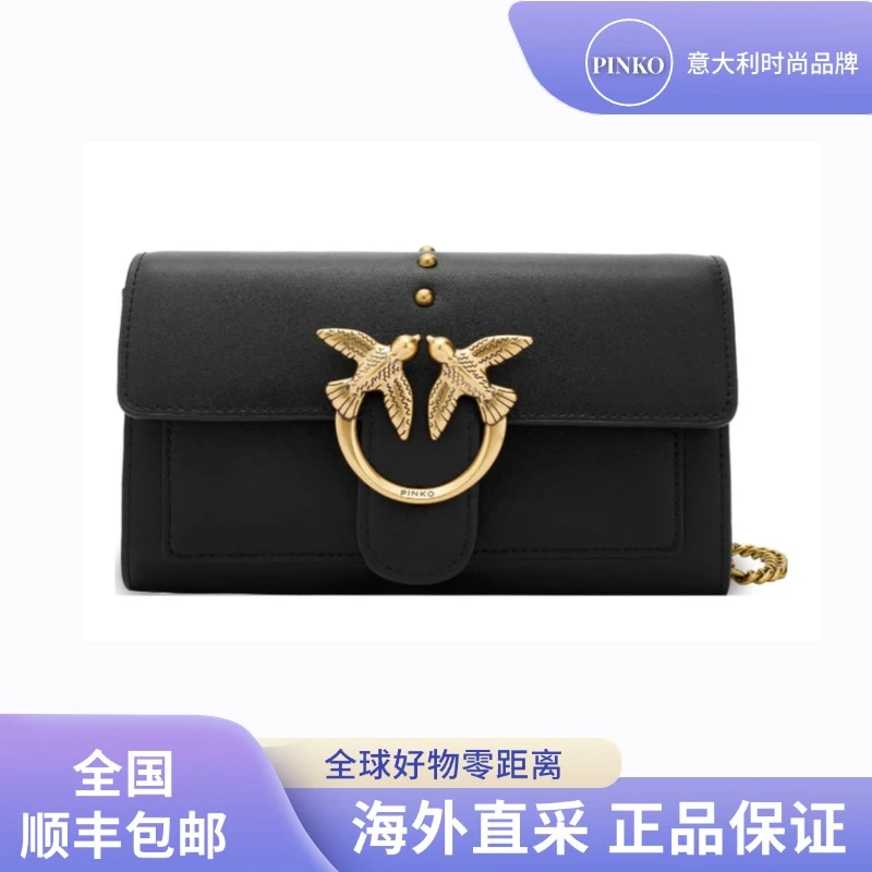 PINKO 链条肩带牛皮 飞鸟燕子包单肩斜挎包小号女款黑色