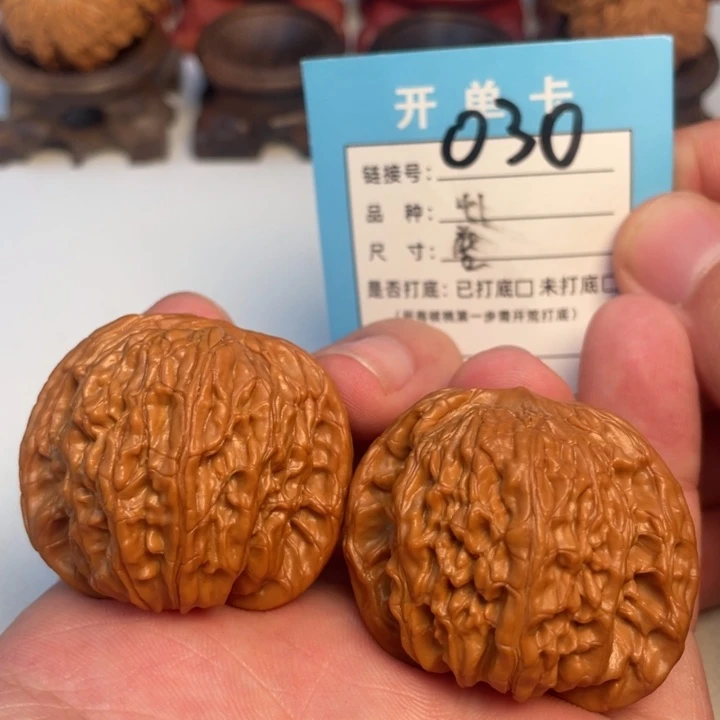 吊坠文玩核桃核桃