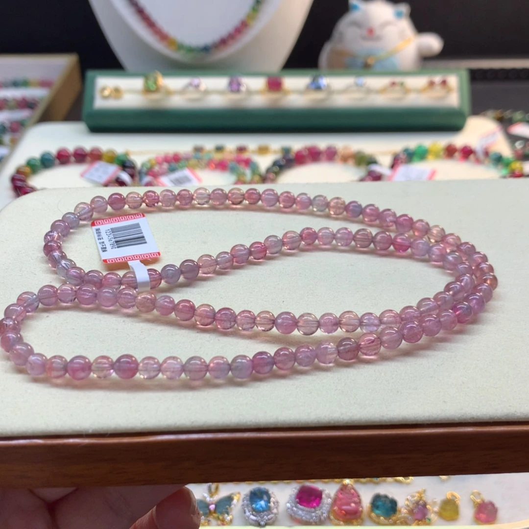 【闪购商品】碧玺手串未镶嵌碧玺西瓜紫碧