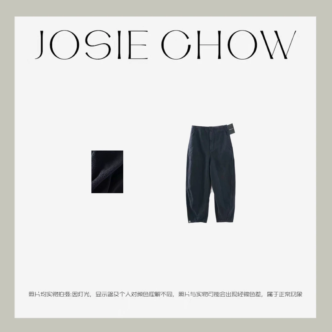 JOSIE CHOW【无腰头】小众设计感弧形休闲女款裤。JC4220183