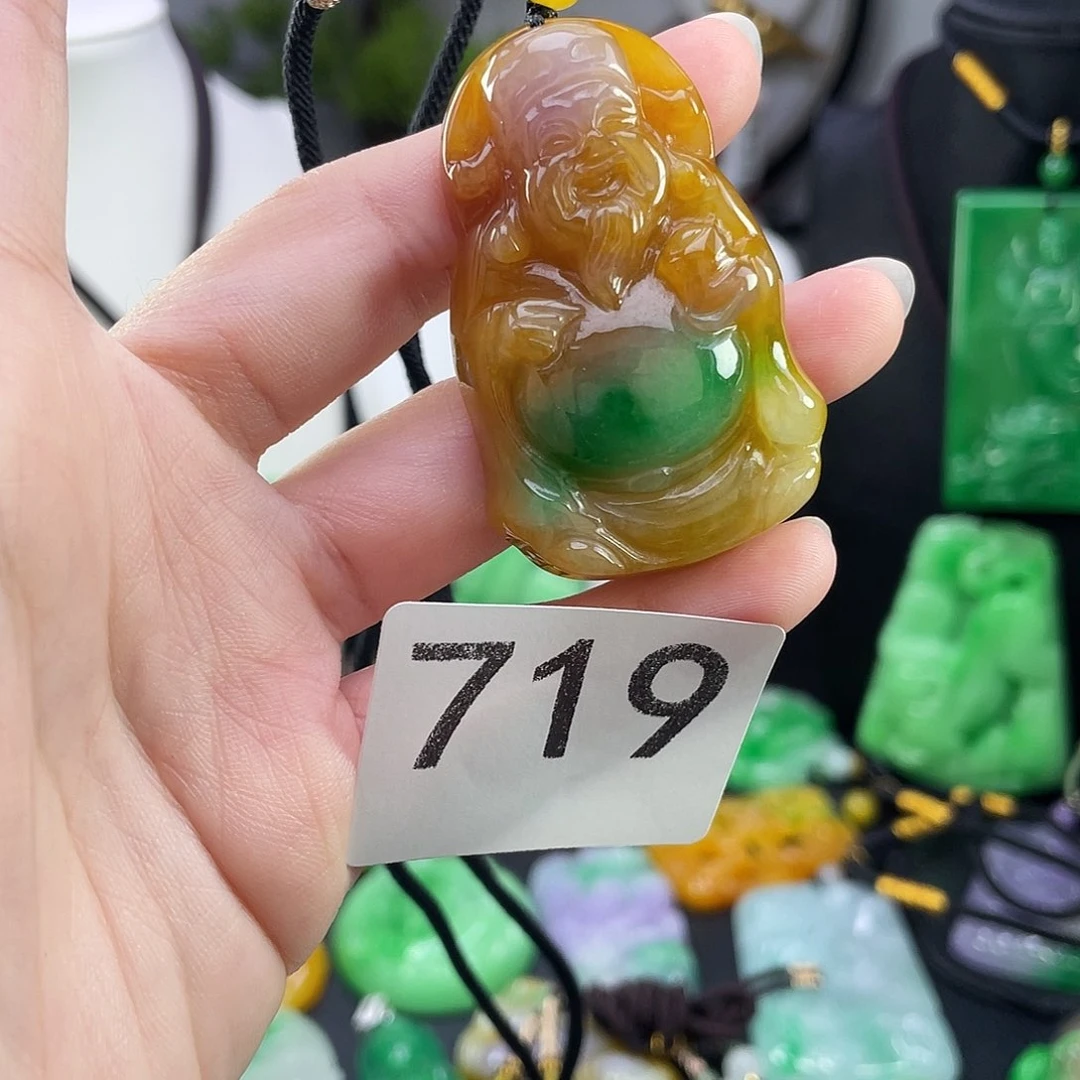 翡翠未镶嵌吊坠(赠链)