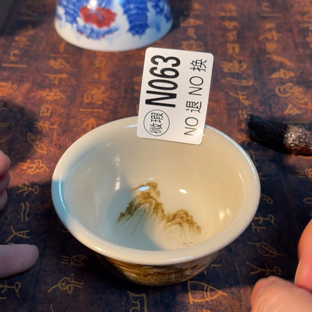 063 半月陶瓷半月陶瓷
