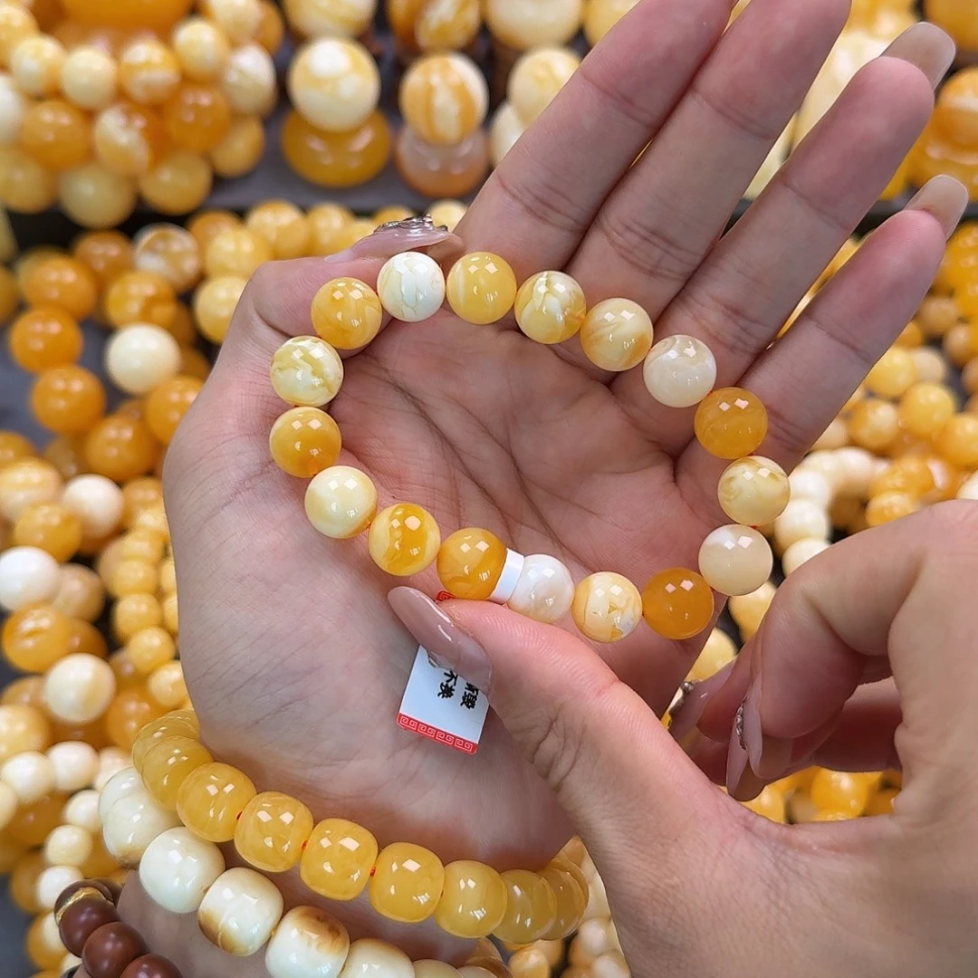 蜜蜡未镶嵌珠宝奇石12mm