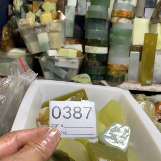 【闪购商品】未镶嵌蛇纹石玉珠宝玉器?