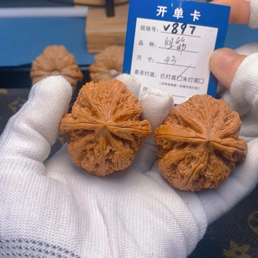 桃核吊坠文玩核桃