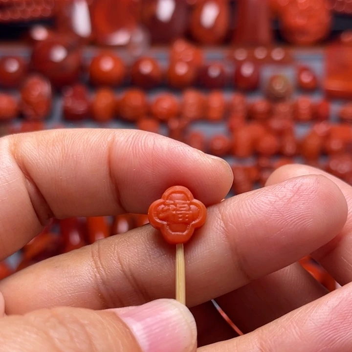 南红玛瑙未镶嵌配饰福字背云10.8mm