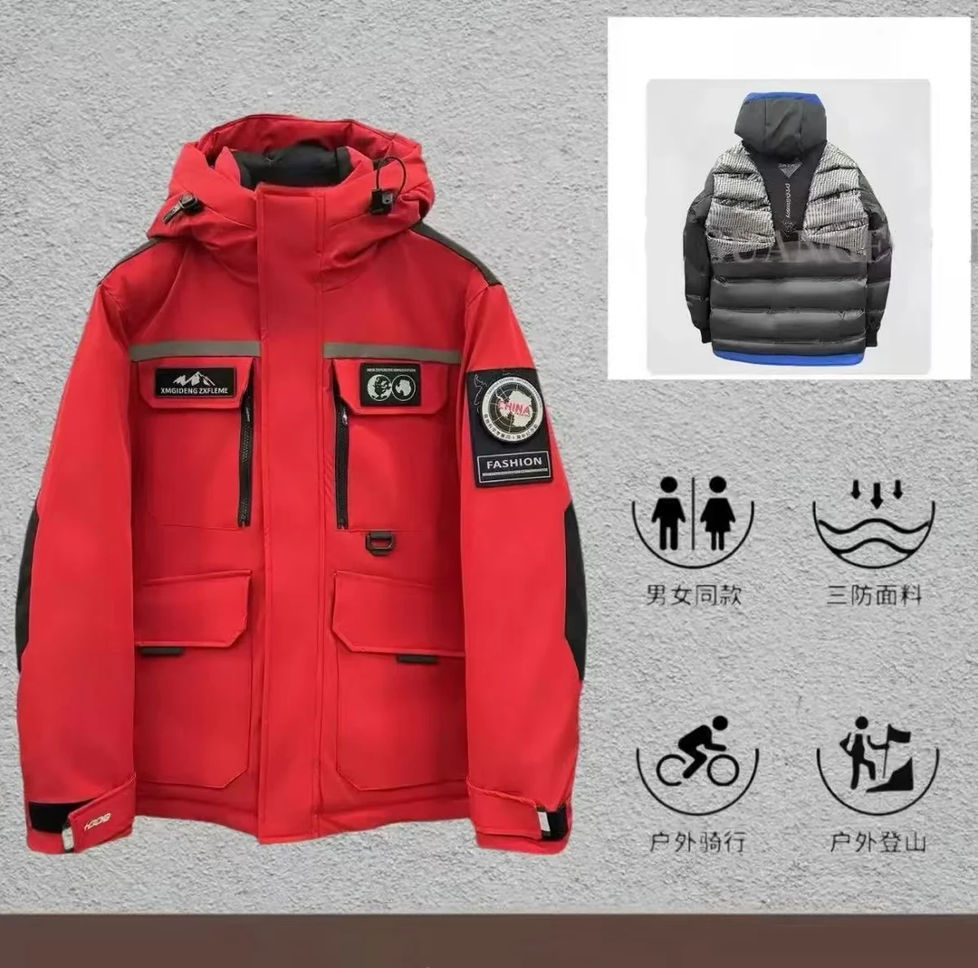 DM205--胡家【过年战袍】冬季定制休闲加厚男女同款保暖加厚外套