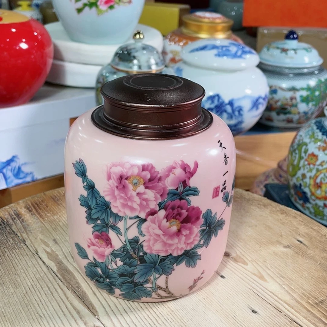 【闪购商品】罐陶瓷茶叶罐密封罐