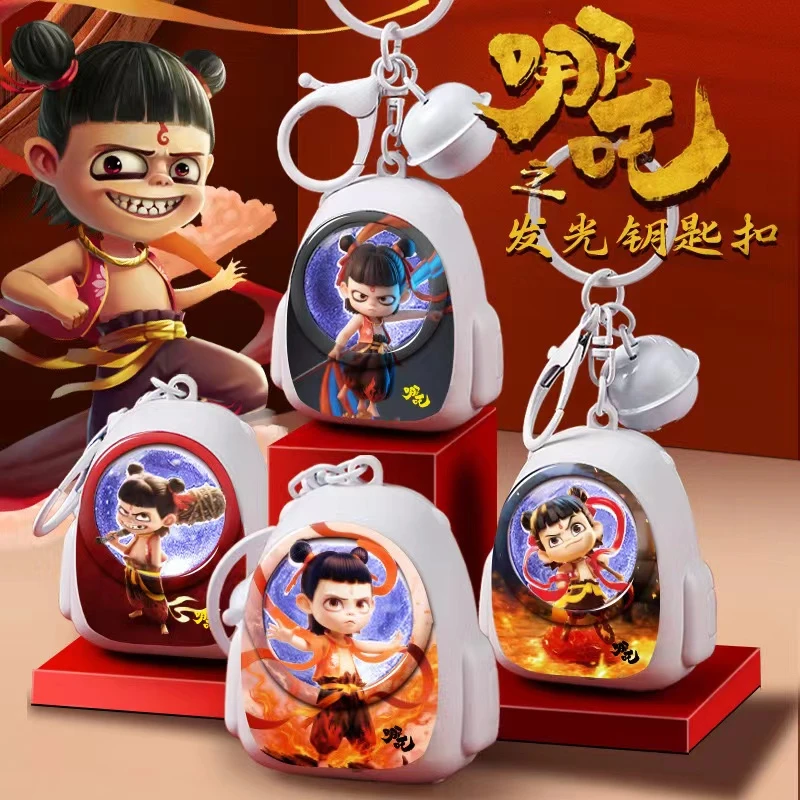 新款哪吒灯光钥匙扣男孩女孩书包挂件创意钥匙扣哪吒动漫玩具