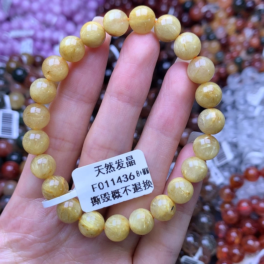 未镶嵌手链水晶手链