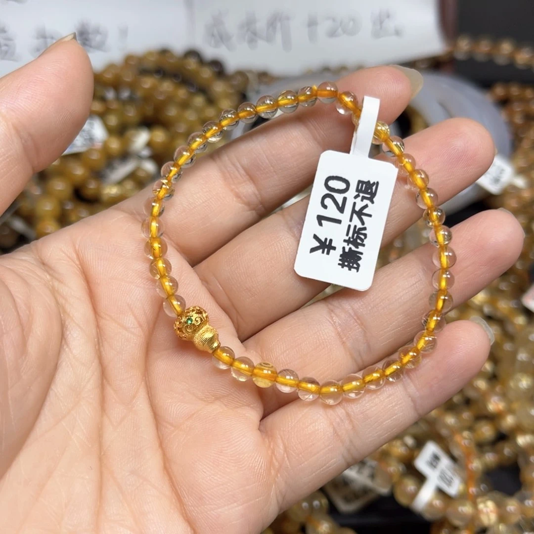 未镶嵌手链发晶金发晶4+