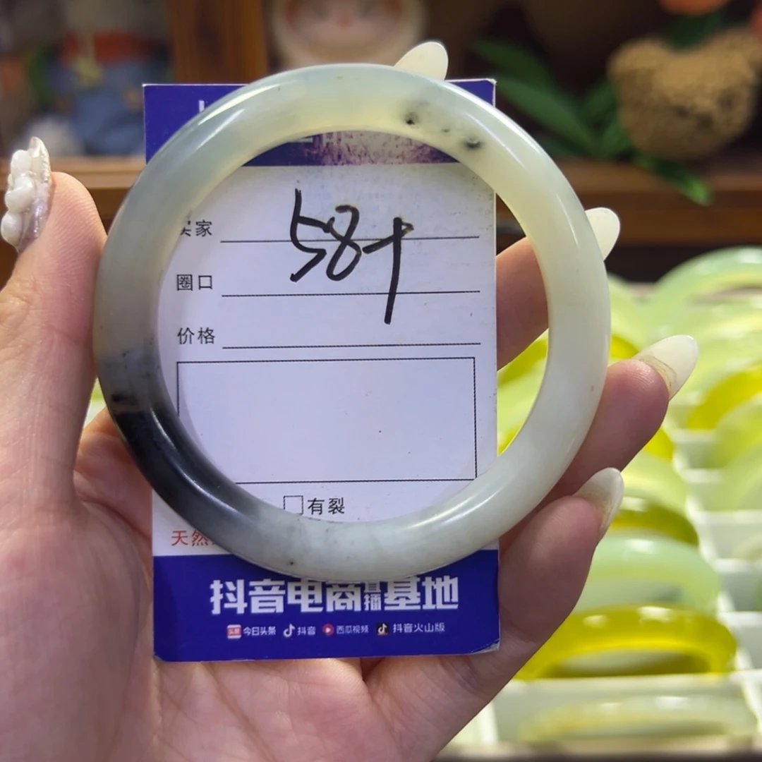 蛇纹石玉未镶嵌手镯131