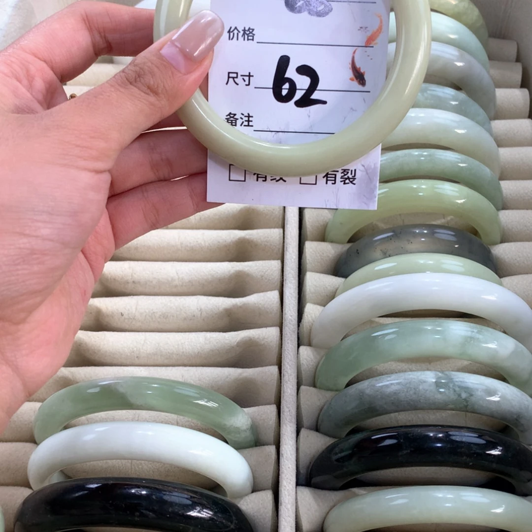 【闪购商品】蛇纹石玉未镶嵌手镯