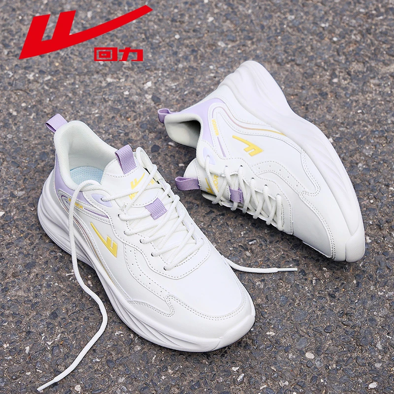 回力明星同款运动鞋女鞋2025早秋新款皮面减震专业网面跑鞋0612