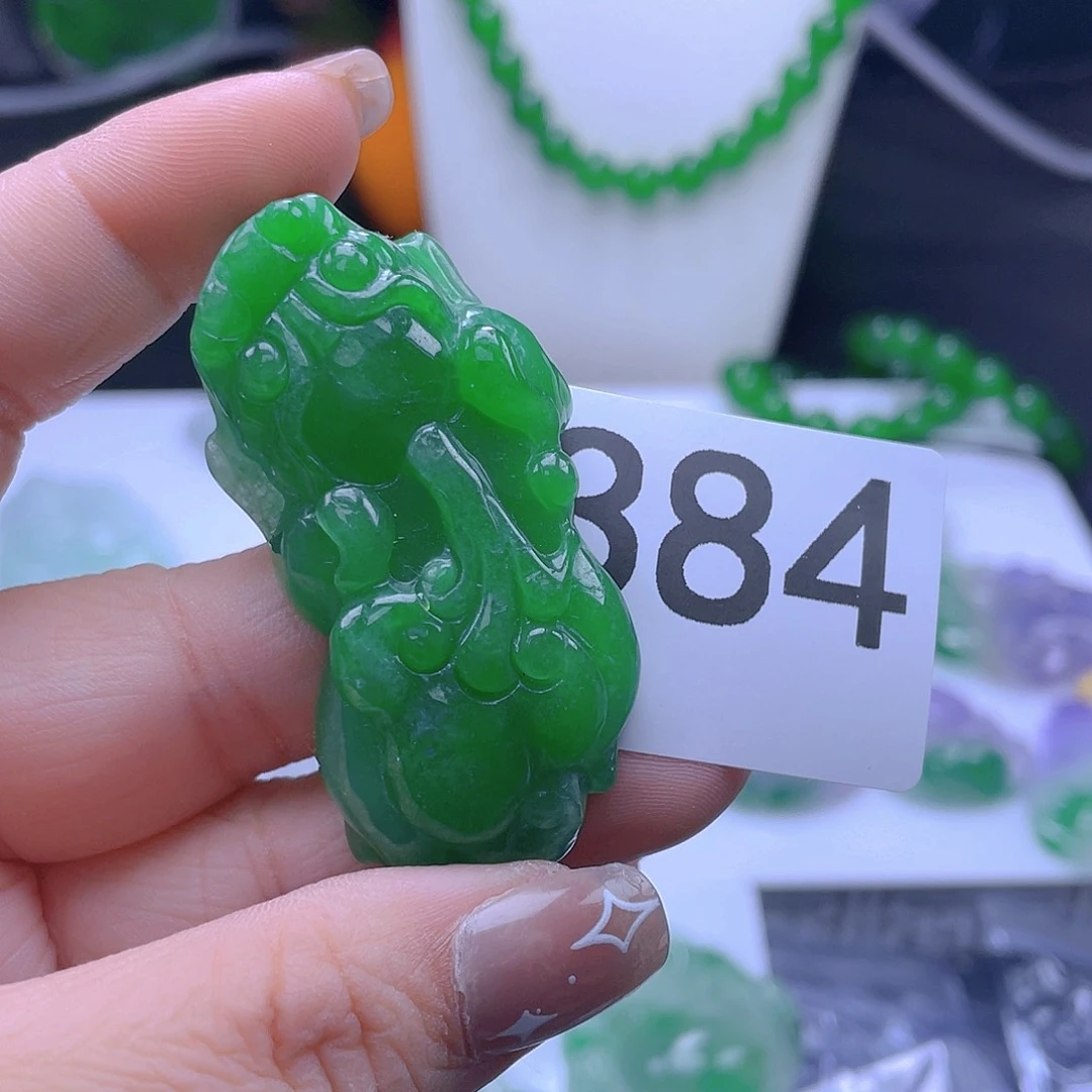 翡翠吊坠(赠链)未镶嵌