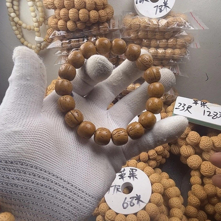 宝***豪桃核吊坠桃核的大小取决有几