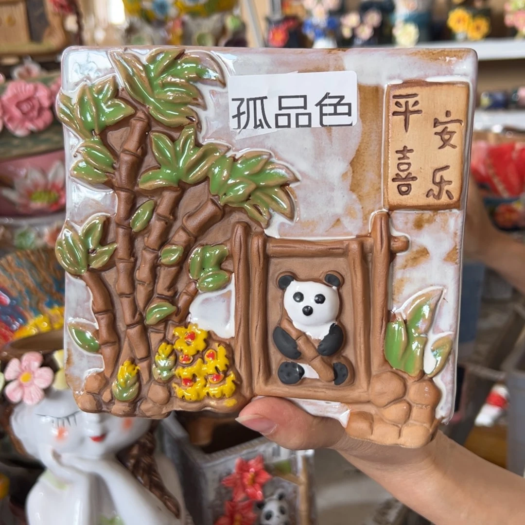 花盆，拍满20发货，退款拉黑