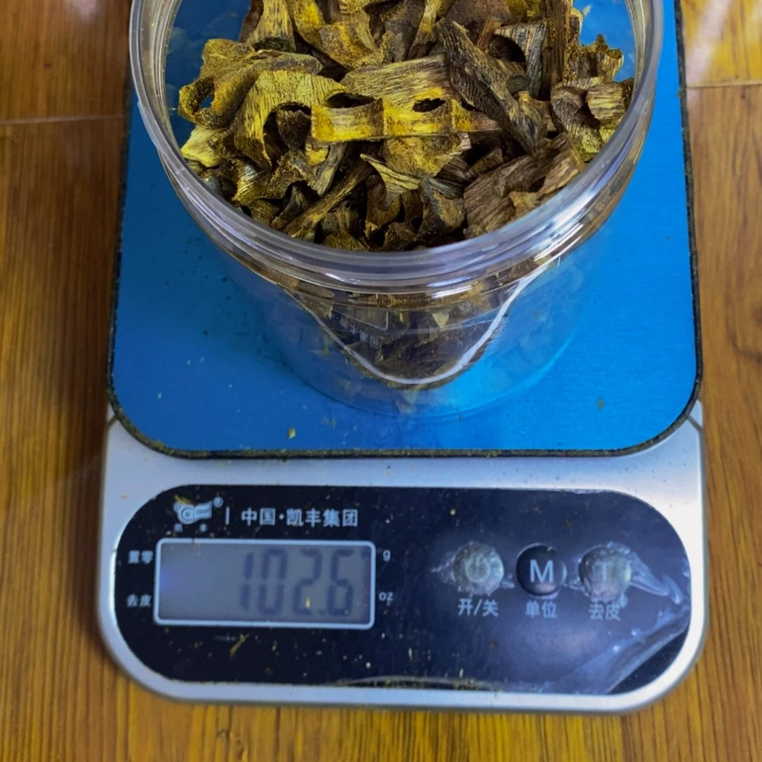 自***然沉香沉香碎屑棋楠乌身碎料102克