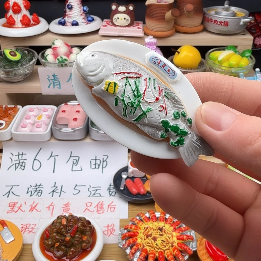 树脂食玩冰箱贴 凭开箱视频售后