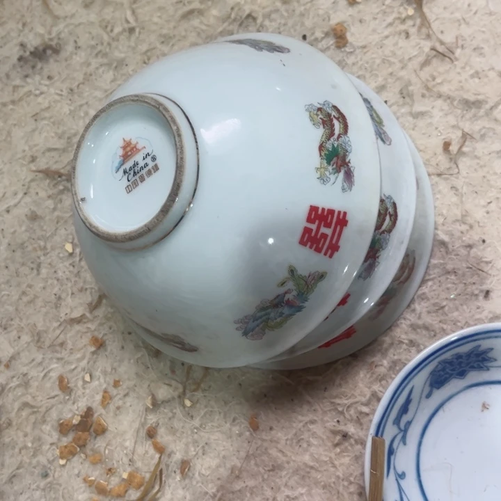 瓷片景德镇陶瓷三个