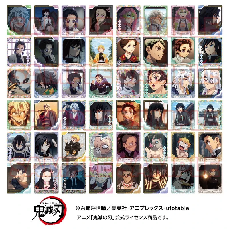（代拆） 鬼灭之刃ensky拍立得3弹（一包三张）