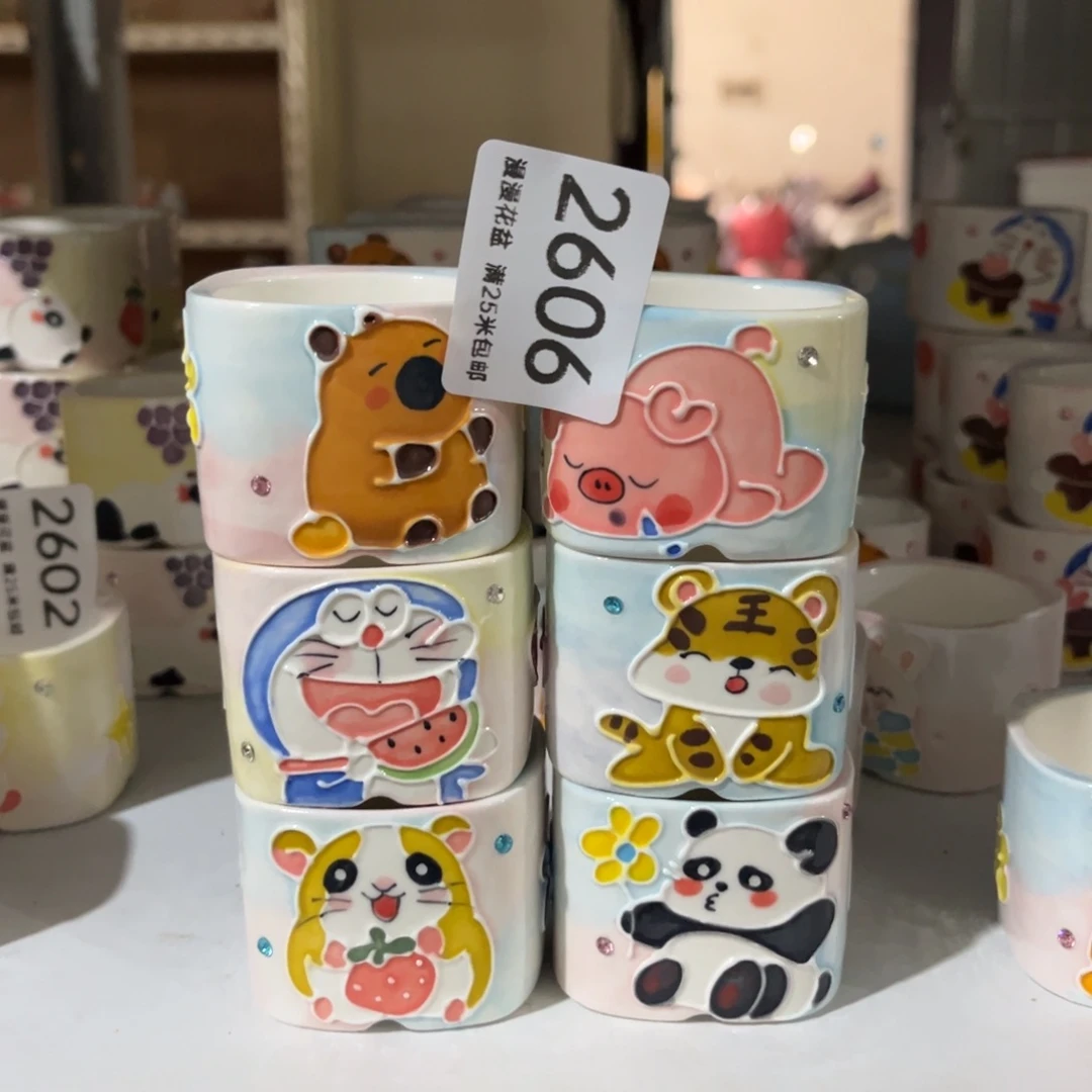 景德镇手工制作瑕疵2606口4.5