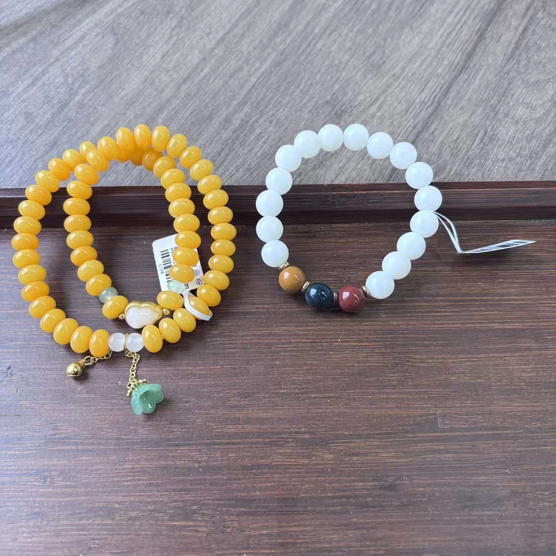 黄玉菩提+白玉菩提组合无礼盒KL-0171