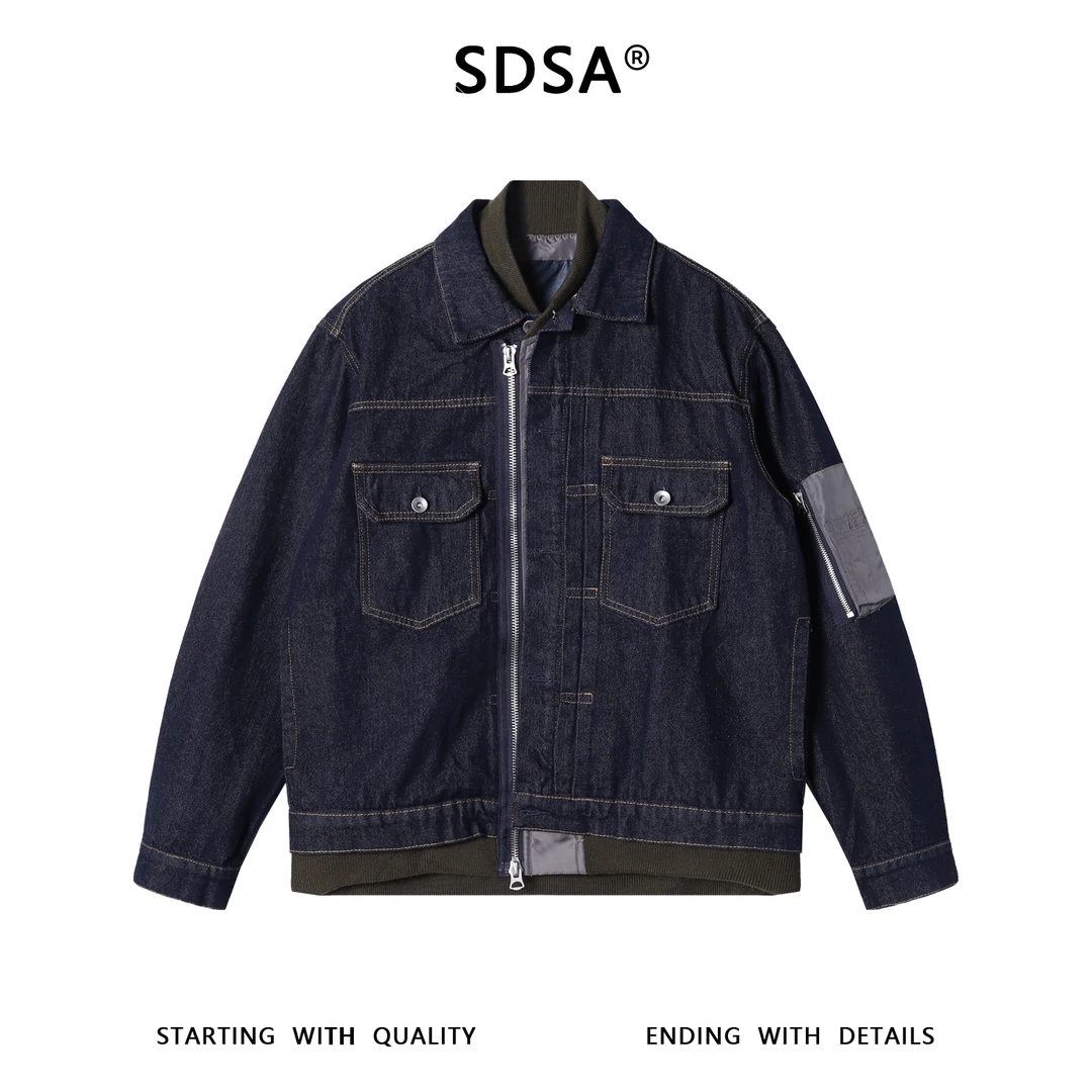 SDSA秋冬新款痞帅男装潮牌撞色拼接立领翻领拉链牛仔工装外套百搭