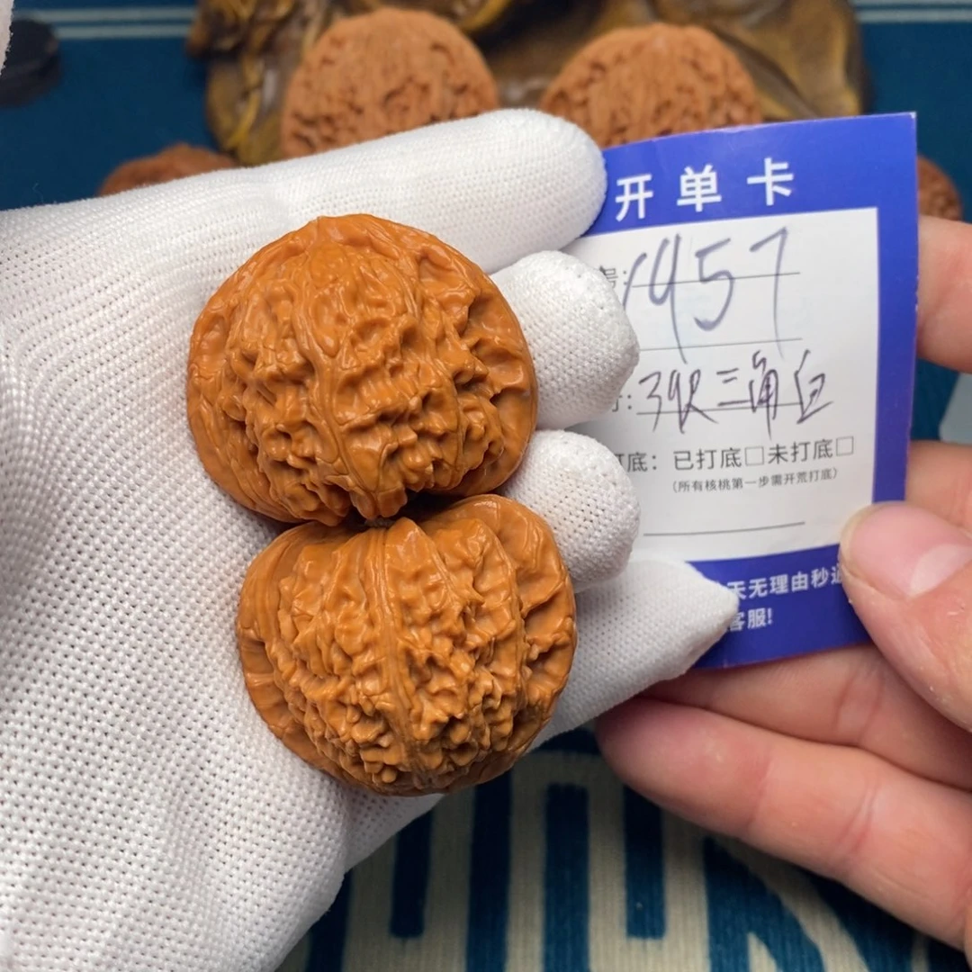 把件文玩核桃文玩