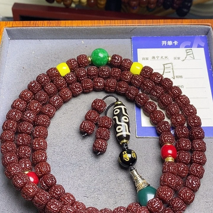 吊坠金刚菩提金刚