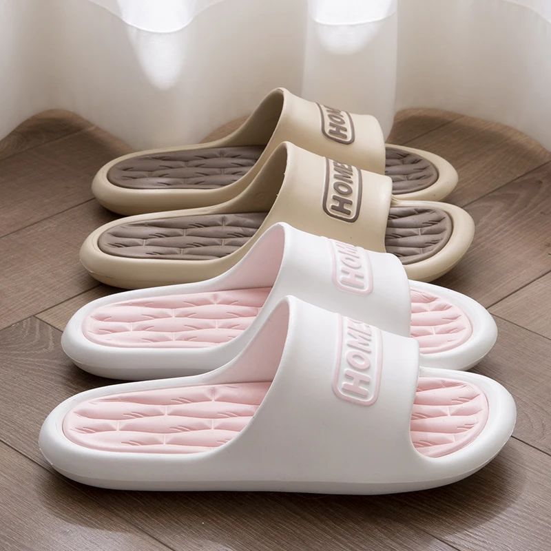 凉拖鞋女士夏季室内家用防滑防臭踩屎感洗澡浴室eva防臭拖鞋女