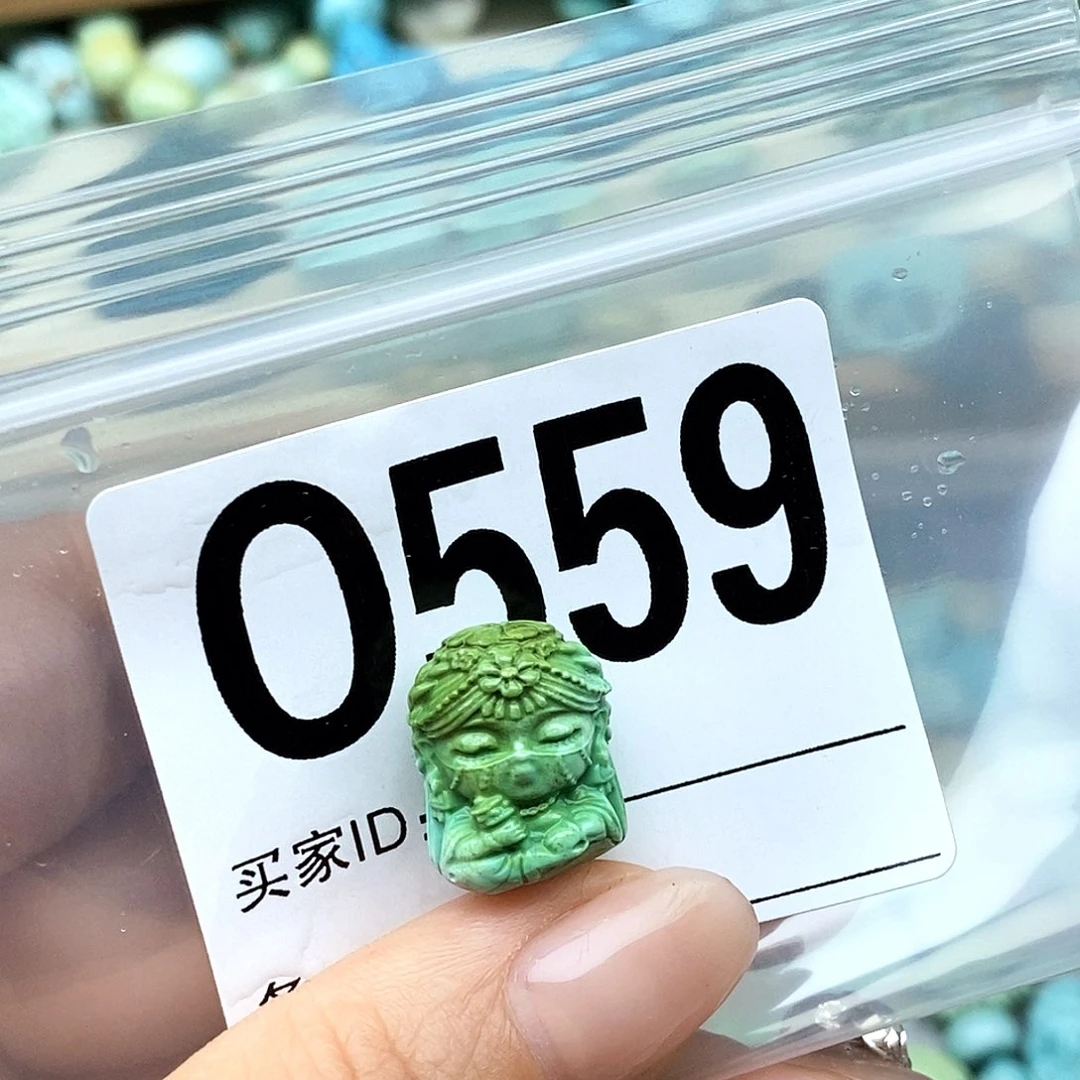 绿松石未镶嵌配饰