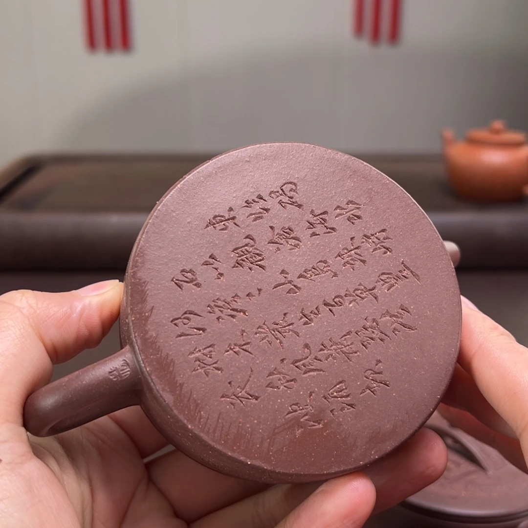 茶壶紫砂宜兴紫砂壶的制作